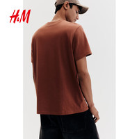 H&M男装女装T恤夏季透气圆领短袖运动上衣短袖内搭打底衫0685816