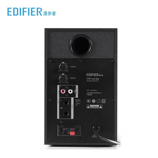 EDIFIER/漫步者 MR4