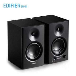EDIFIER/漫步者 MR4