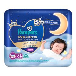 帮宝适 超薄透气 儿童拉拉裤  拉拉裤XL26（12-17kg) 通用 XL