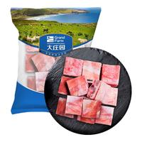 大庄园原切带骨羔羊肉块500g/袋 冷冻 羊肉 煎烤炖煮