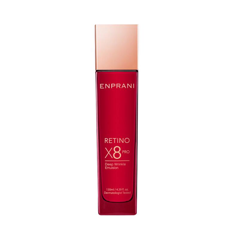 LANYAN 兰研 菁萃臻颜护肤套装 (水120ml+乳100ml)