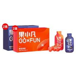 百瑞源 出品 早红晚黑枸杞原浆420ml 宁夏青海红黑鲜枸杞汁100%