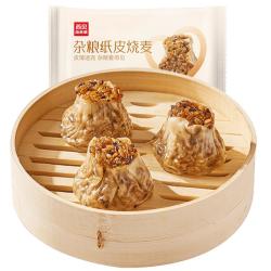 西贝 莜面村 杂粮纸皮烧麦360g*2袋+赠京东快速券*2