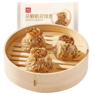 西贝 莜面村 杂粮纸皮烧麦360g*2袋+赠京东快速券*2