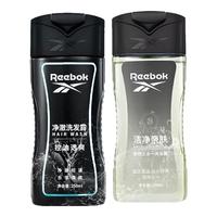PLUS会员：Reebok 男士沐浴露洗发水洗面奶三效合一  洁净亲肤250ml