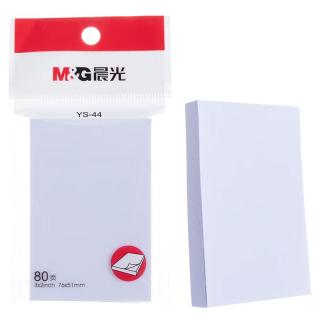 晨光 文具白色便利贴标签贴学生粘性强错题记事便签贴纸小号笔记标记便签本子办公用品YS-44