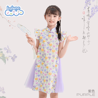 班尼路女童连衣裙夏季薄款女大童新中式国风旗袍网纱裙女孩夏季洋气裙子