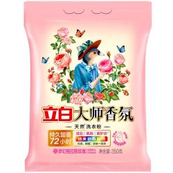 立白 大师香氛洗衣液持久留香炫彩柔顺护衣手洗机洗低泡易漂洗家用 大师香氛洗衣液100g*2袋