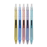 SAKURA 樱花 活力果果系列 XGBR105C-B01#49 按动中性笔 粉杆黑芯 0.5mm 单支装