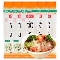 春丝宽面条绿色食品挂面劲道待煮挂面耐煮不糊出口品质500g*5