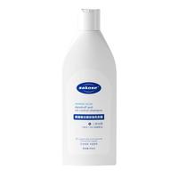 移动端、京东百亿补贴：sakose 二硫化硒氨基酸去屑控油洗发露300ml 止痒洗发水洗头膏洗剂男女士