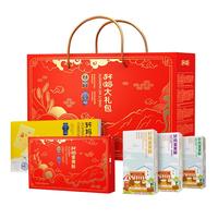 轩妈 零食糕点组合装 混合口味 990g