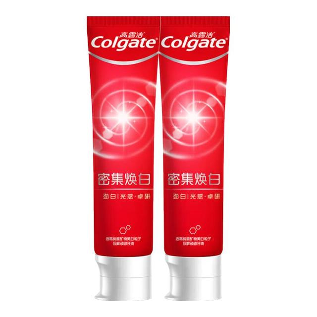 高露洁 密集焕白美白牙膏含氟120g*2去黄去口臭亮白清新结婚