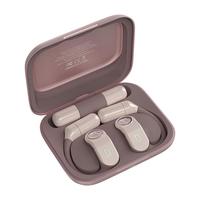 bach johann 巴赫 Free OpenFit不断电开放式蓝牙耳机大师级音质防水防汗运动挂耳式耳机适用男女 BACH08 茱萸粉【运动版】