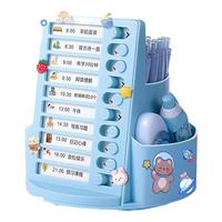 【开学必备】少年伴 笔筒 文具 多功能360度旋转自律打卡二合一笔筒学习计划表桌面大容量收纳盒 蓝色一个装