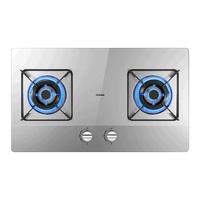 ROBAM 老板 JZY-30G2 燃气灶 液化气