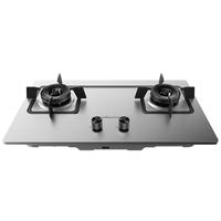  Vanward/万和 4.8kW大火力 燃气灶具  液化气