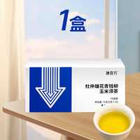 唐宫方 青钱柳茶 75g 盒装