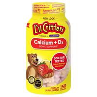 L'il Critters 丽贵 儿童钙+维生素D3小熊糖 150粒