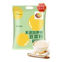 维维 豆浆粉 无添加蔗糖 速溶豆粉 330g
