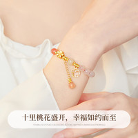 老凤祥999足银桃花手链女生和田玉转运珠手串 足银999*桃花朵朵福牌手链