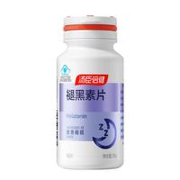 汤臣倍健 褪黑素片 36g(0.4g*90片) 瓶装