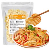 湾琴河 素豆肠500g 火锅食材素肉豆肠段干货豆棍豆制品麻辣烫冒菜串串