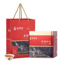 武夷星 WUYISTAR 茶洞肉桂 武夷岩茶 8g*42袋 礼盒装