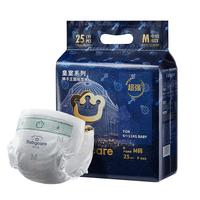 babycare 皇室狮子王国系列 薄透气 婴儿纸尿裤  25片 M