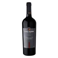 casa perini est.1929 卡萨佩里尼酒庄巴西赤霞珠干型红葡萄酒 750ml