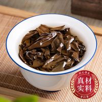 福鼎白茶2013老白茶饼正宗寿眉贡眉白牡丹茶饼高端礼盒装100g350g 两饼装700g【无茶针】