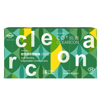 库博光学 KNOX纯晰CO+防UV透明隐形眼镜  月抛6片装美国进口 300度