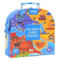 NUBWO 狼博旺 MD3027 人文地理 普通拼图 100片