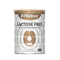 BTNature 孕妇 成人 中老年奶粉
