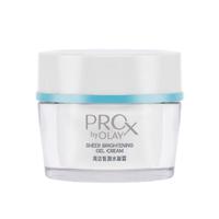 OLAY 玉兰油 Pro-X博研诗系列 亮洁晳颜水凝霜 48g