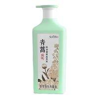 索芙特洗发水控油蓬松去屑止痒清爽清爽柔顺洗发露 控油清爽洗发水 750g*1瓶