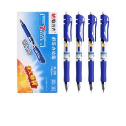 晨光 HAGP0911 按动中性笔 黑色 0.5mm 10支笔+10支笔芯
