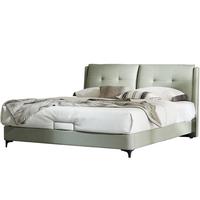 QM 曲美家居 灰蓝色箱体床 1.8m床