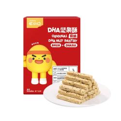 英氏 忆小口儿童零食DHA坚果酥88g营养小零食 1盒