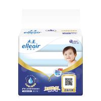 GOO.N 大王 奢润保湿系列 儿童保湿纸面巾 100抽*3包