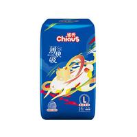 Chiaus 雀氏 宝宝拉拉裤  L16片