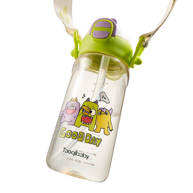 淘气宝贝taoqibaby儿童水杯二合一户外运动吸管杯带刻度双饮PPSU上学500ML