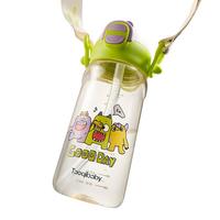 taoqibaby儿童水杯二合一户外运动吸管杯带刻度双饮PPSU上学500ML