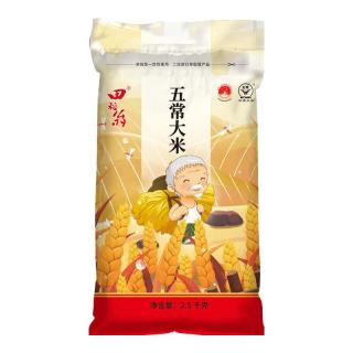 田稻翁 五常大米 5斤-特价款