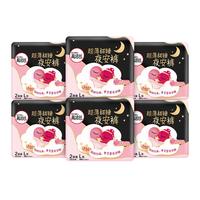 kotex 高洁丝 经典系列 夜安裤裤型卫生巾 L 2片*6包