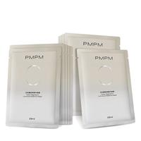 PMPM 补水焕亮 面膜  10片