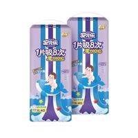 Anerle 安儿乐 魔力吸吸系列 婴儿拉拉裤 XL40片*2包