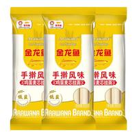 金龙鱼 家常系列 手擀风味 鸡蛋麦芯挂面 900g*3