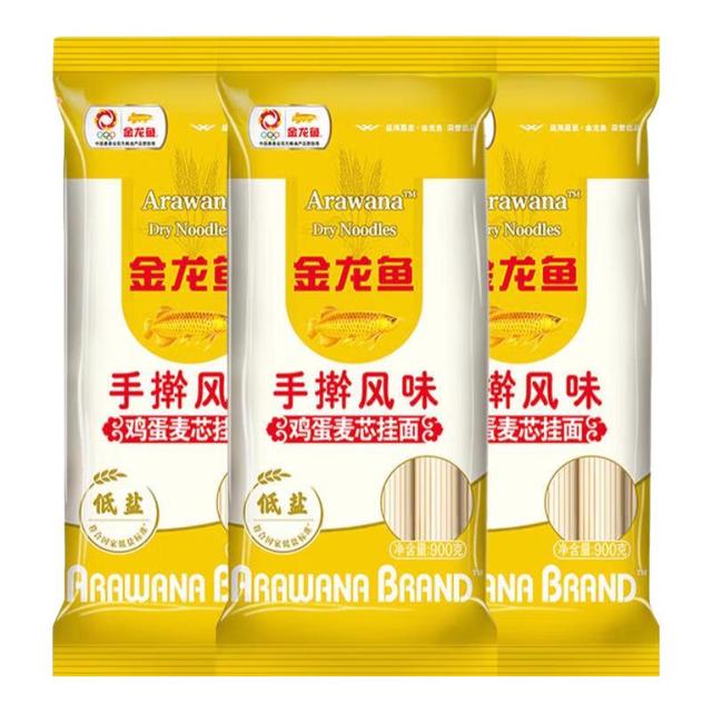金龙鱼 家常系列 手擀风味 鸡蛋麦芯挂面 900g*3 组合装